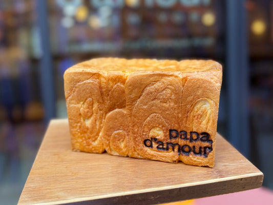 Classic Shokupan Bread (2 loaf set)